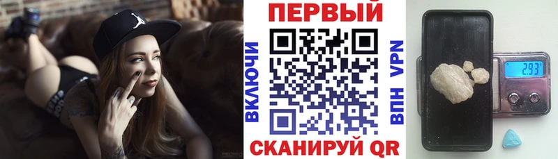 blacksprut   Верещагино  Amphetamine Розовый 