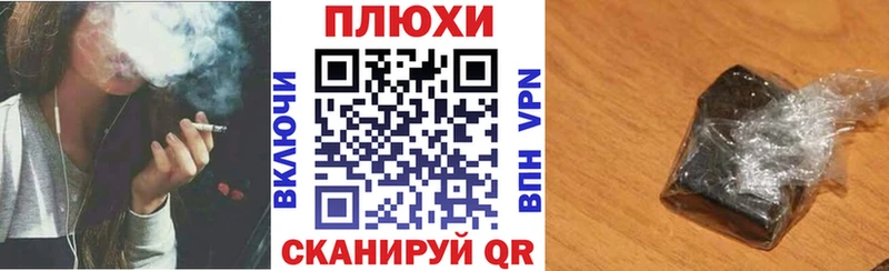 ГАШИШ гарик  Верещагино 