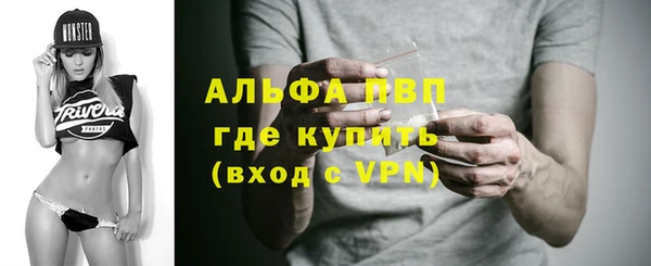 МДПВ Баксан