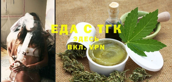 МДПВ Баксан