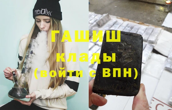 соль ск Беломорск