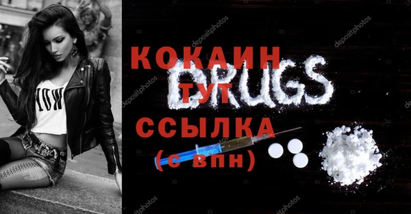 МДПВ Баксан