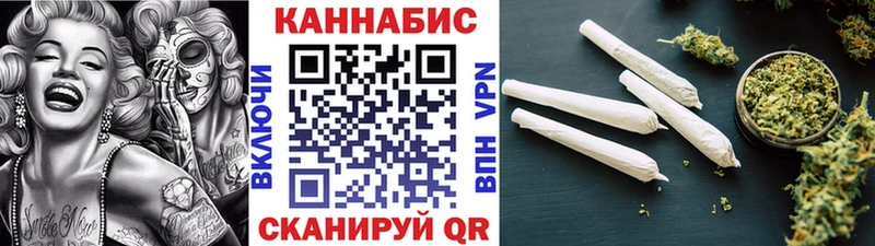 Шишки марихуана SATIVA & INDICA  mega ONION  Верещагино  сколько стоит 